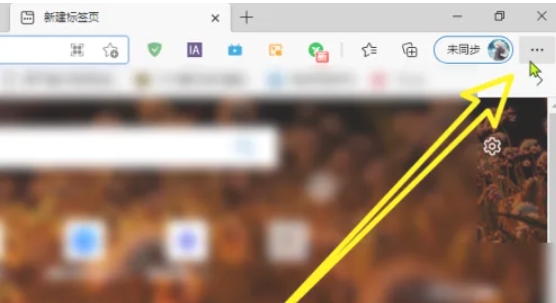 edge, edge latest download