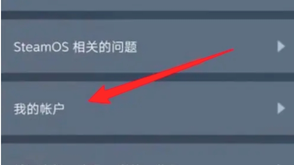 steam mobile version, latest download of steam mobile version steam mobile version, latest download of steam mobile version