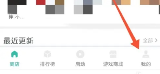 ourplay,ourplay latest download ourplay,ourplay latest download