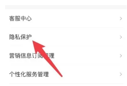 QQ, QQ latest download