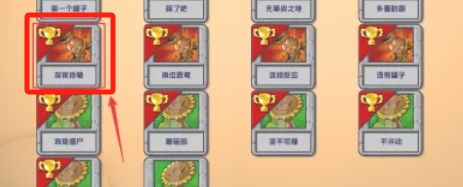 Plants vs. Zombies Hybrid Edition, Plants vs. Zombies Hybrid Edition latest download