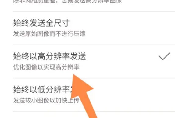 teams, teams latest download