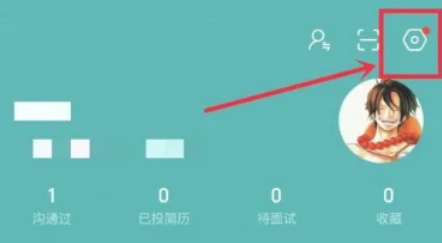 boss, boss latest download