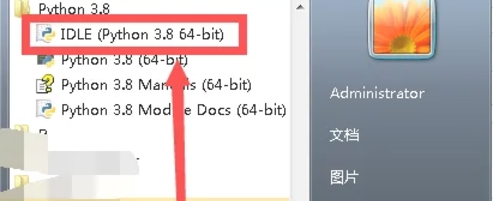 Python, Python latest download