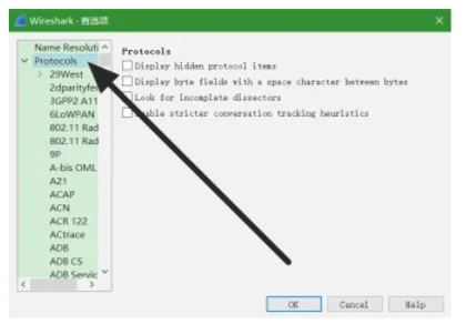 wireshark, wireshark latest download