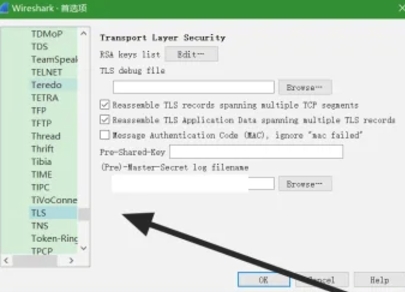 wireshark, wireshark latest download