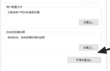 wireshark, wireshark latest download