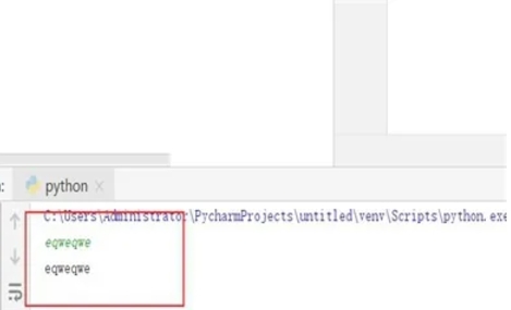 Python, Python latest download
