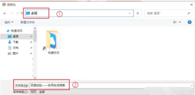 360 browser download