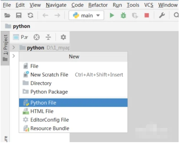 Python, Python latest download