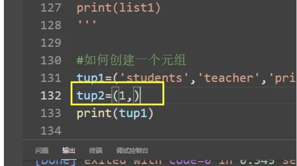 Python, Python latest download