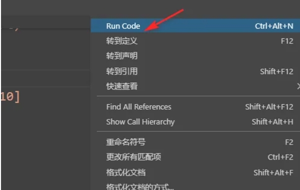 Python, Python latest download