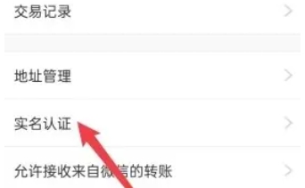 QQ, QQ latest download