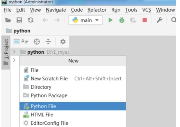 Python, Python latest download