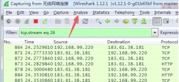 wireshark, wireshark download