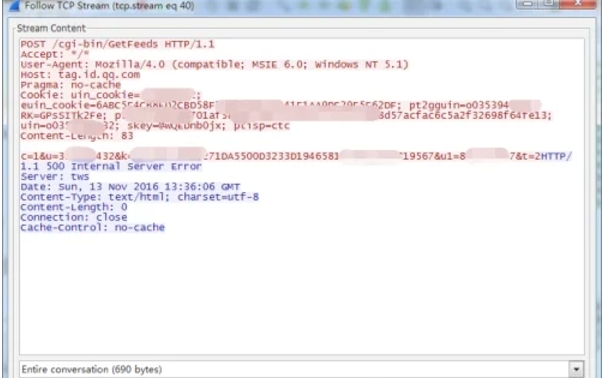 wireshark, wireshark download