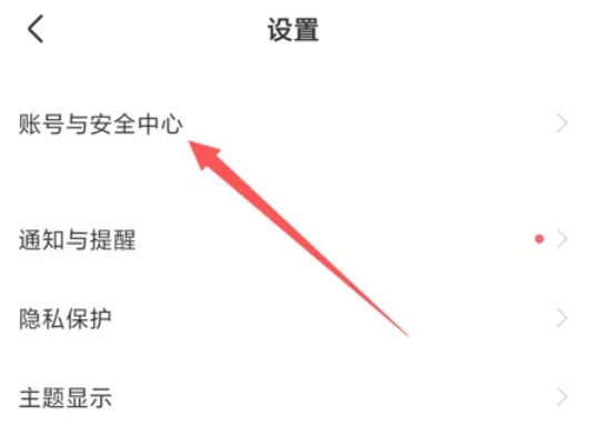 Boss direct recruitment, Boss direct recruitment latest download