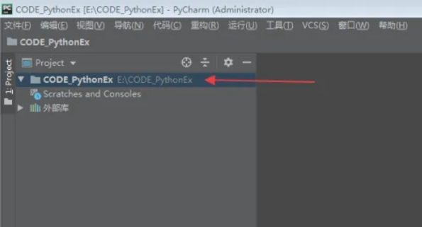 Python, Python latest download