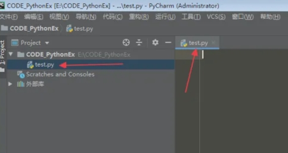 Python, Python latest download