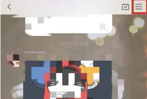 QQ, QQ latest download