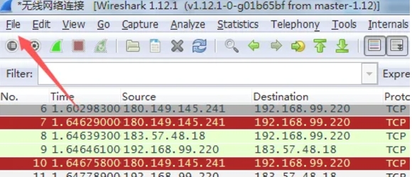 wireshark, wireshark download