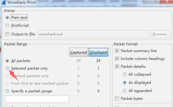 wireshark, wireshark download
