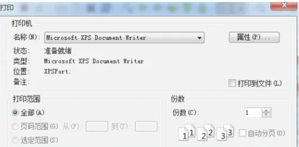 wireshark, wireshark download