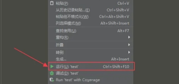 Python, Python latest download