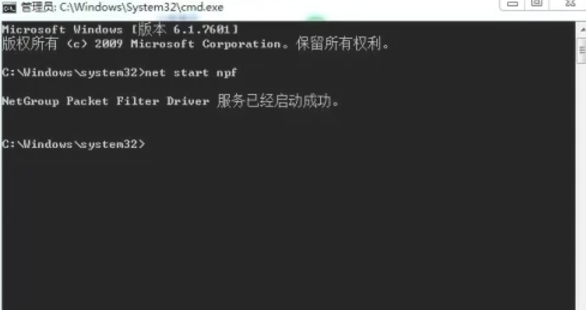wireshark, wireshark latest download