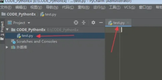 Python, Python latest download