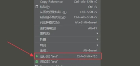 Python, Python latest download