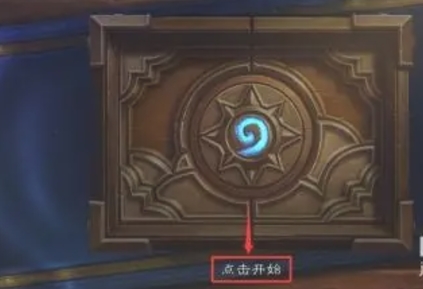 Hearthstone download