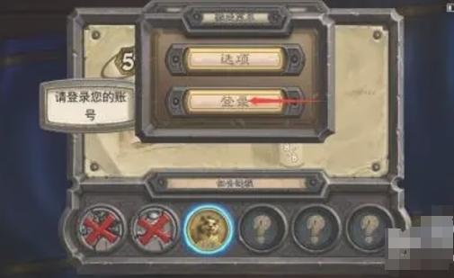 Hearthstone download