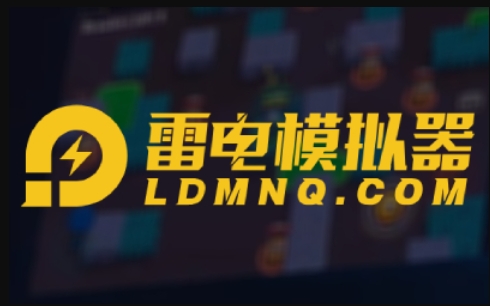 Lightning simulator download