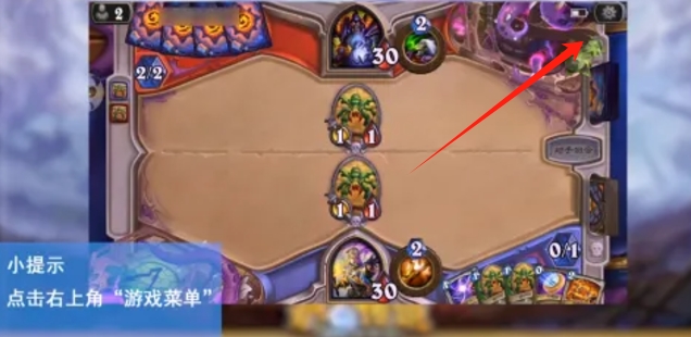 Hearthstone download