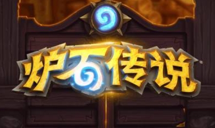 Hearthstone download