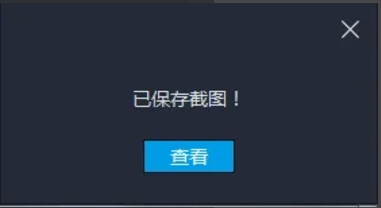 Lightning simulator download