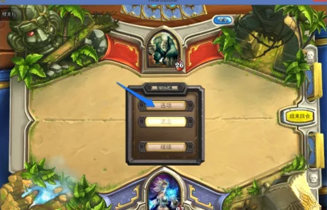 Hearthstone download