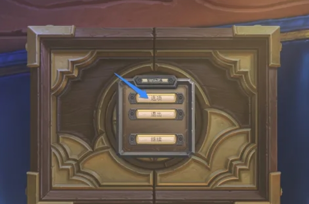 Hearthstone download