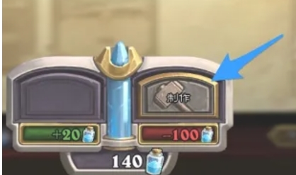 Hearthstone download