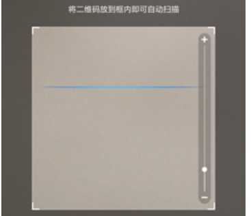 Baidu network disk download