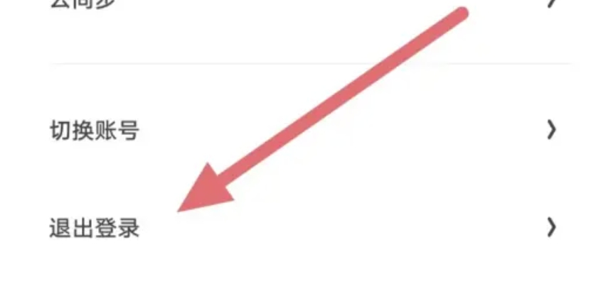 Quark browser download