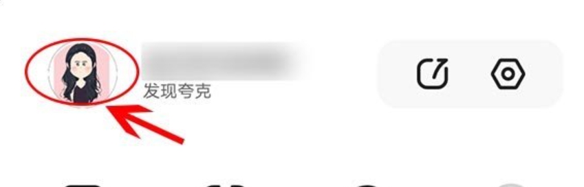 Quark browser download