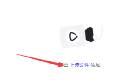 Quark network disk download