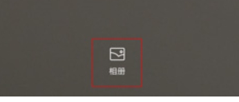 Baidu network disk download