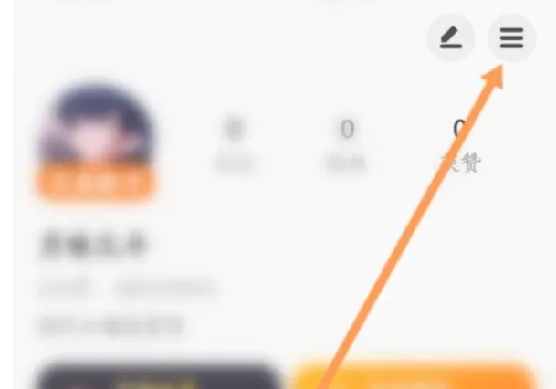 233 Paradise, 233 Paradise latest download