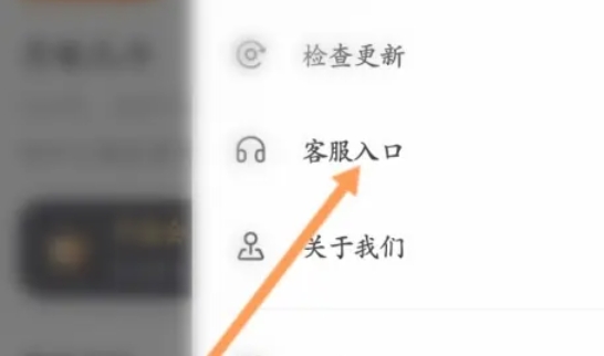 233 Paradise, 233 Paradise latest download