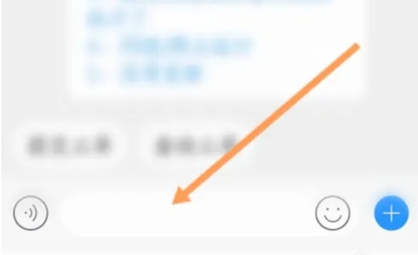 233 Paradise, 233 Paradise latest download