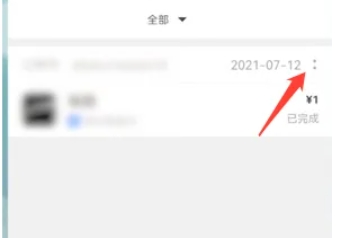 taptap, taptap latest download
