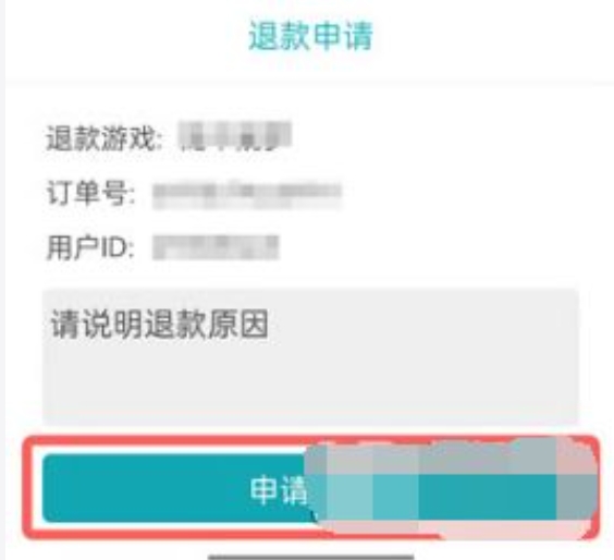 taptap, taptap latest download